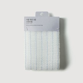 거품 폭탄 3중샤워타월 18x93cm 블루 J62N901036851