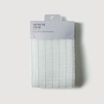 JAJU 거품 폭탄 3중샤워타월 18x93cm 블루 J62N901036851