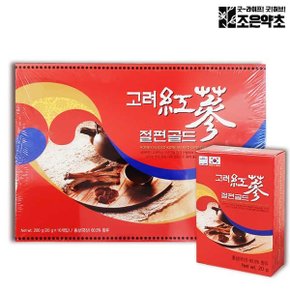 조은약초 고려 홍삼 절편 골드 200g x 1박스 (20g x 10개입)