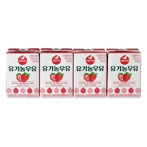 유기농 멸균우유 딸기 (120ml X 4팩)