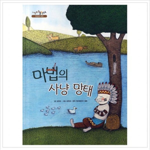 대표이미지