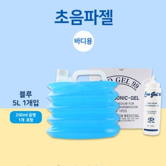 에스이랜드 승원 울트라소닉 초음파젤_바디용 5L