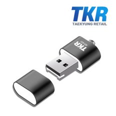 MicroSD카드 전용리더기 RD-K01 MicroSD 1테라호환