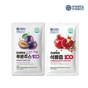 연세백세 진짜 맛있는 푸룬주스100 70ml 30포 + 석류즙100 70ml 30포