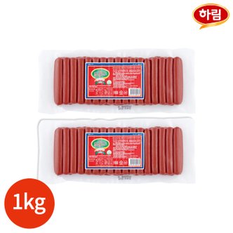  하림 후랑크 II 1kg x 1봉