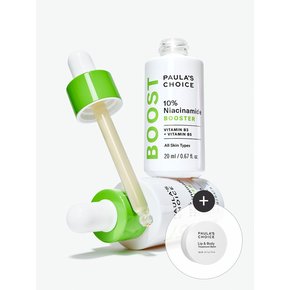 10% 나이아신아마이드 부스터 앰플 20ml 듀오 세트(+립&바디밤 본품 증정)