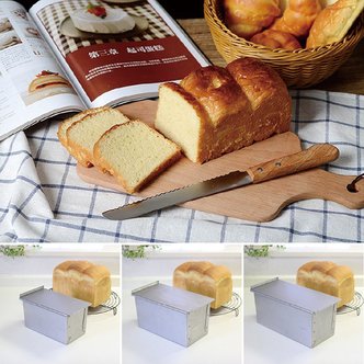 포텐시아 타이거크라운 뚜껑있는 식빵틀(미니6Cm/0.5근/1근)큐브 직사각