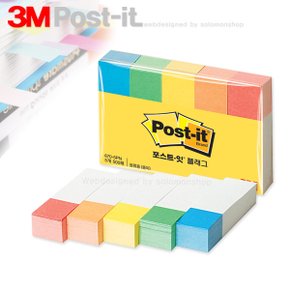 3M포스트잇 페이지마커 670-5PN 50x15mm 5패드500매/쓰리엠포스트잇/포스트잍