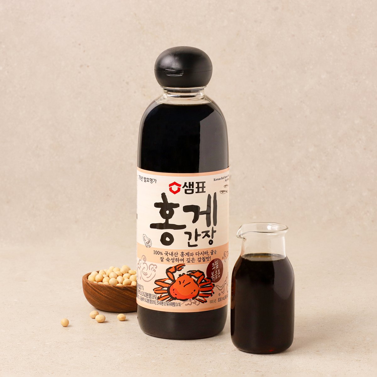 확대된 대표 상품 이미지1