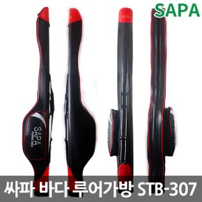 싸파 STB-307 바다낚시 루어낚시 낚시가방 로드케이스 낚시용품