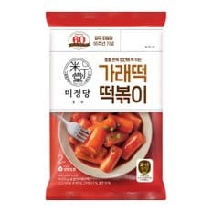 CJ제일제당 미정당 방앗간 가래떡 떡볶이 400G