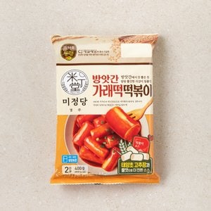 CJ제일제당 미정당 방앗간 가래떡 떡볶이 400G