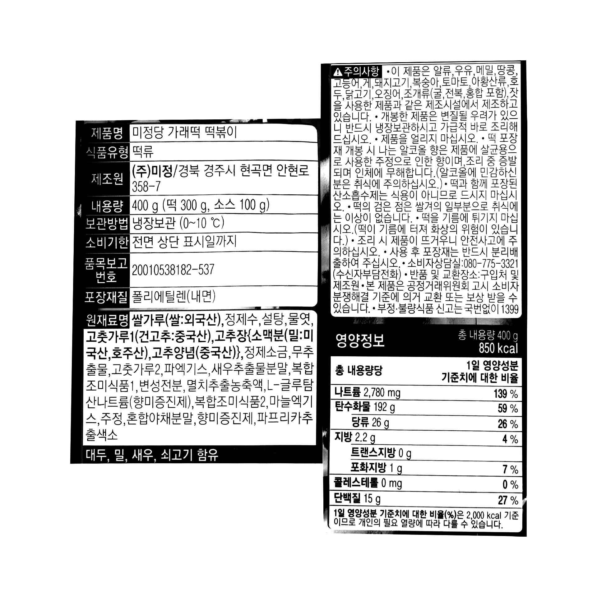 품질표시이미지1
