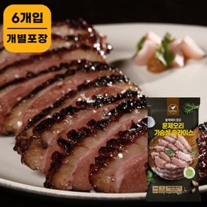 블랙페퍼(흑후추) 훈제 오리 슬라이스 160g 6개 전자레인지 에어프라이어 간단 조리