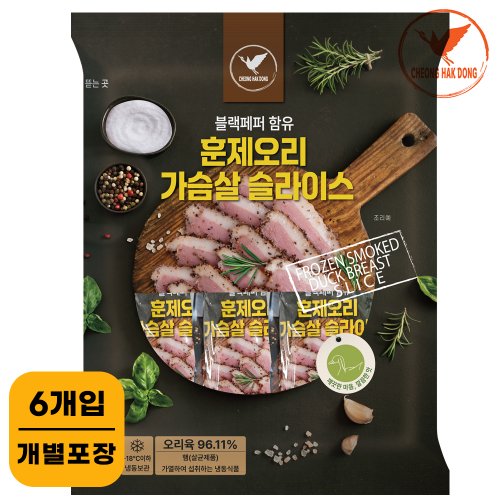 상품이미지3