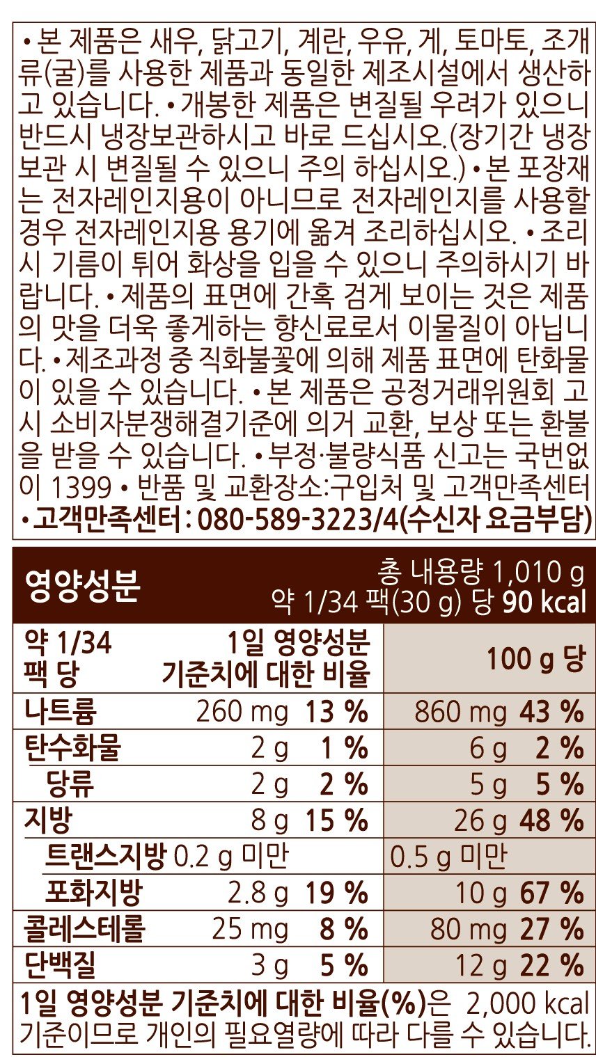 품질표시이미지2