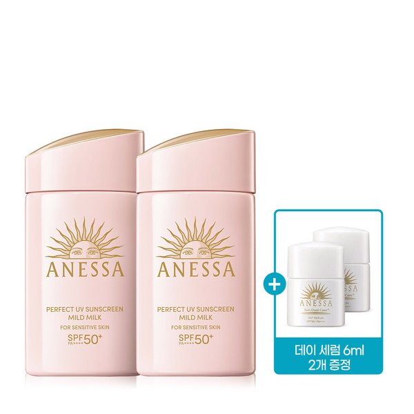 퍼펙트 UV 선스크린 마일드 밀크 NA 60ml 2개 + 데이세럼 6ml 2개  증정