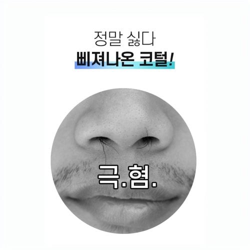 추가이미지