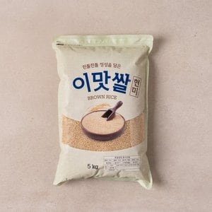  이맛쌀 현미5kg