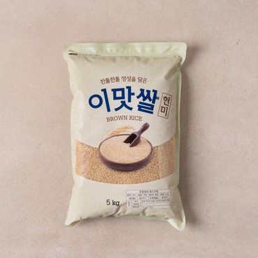  이맛쌀 현미5kg