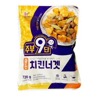 대림선 [푸른들마켓][목우촌] 골든치킨너겟720g