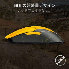 PUBG: 배틀그라운드 레이저 바이퍼 V2 프로 PUBG: 배틀그라운드 에디션 58g 포커스 프로 30K