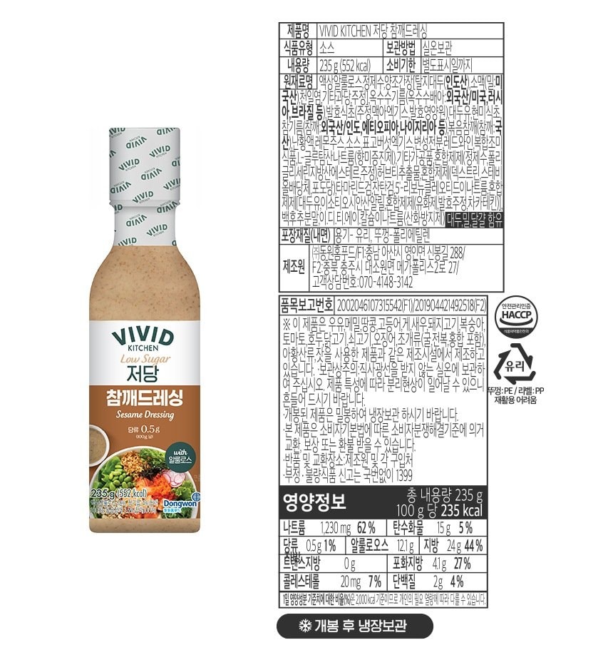 상품 이미지1