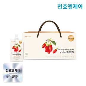 구기자즙 프리미엄 80mL 30개입 1박스 /천호식품