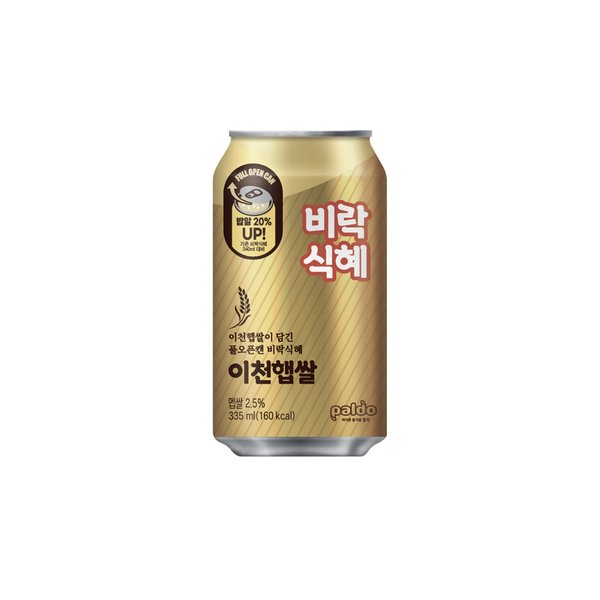 확대된 대표 대표이미지