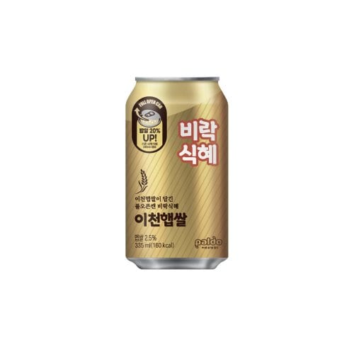 대표이미지