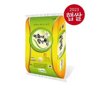 [여주농산] 전남 나주 이화애탐난쌀 20kg/당일도정/23년산