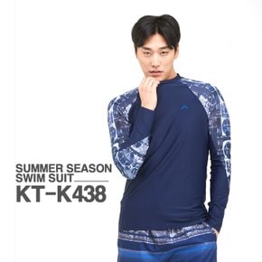 쿠기 남성 래쉬가드 상의 단품 KT-K438