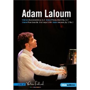 (DVD) Adam Laloum 아담 랄룸 베르비에 페스티벌 실황 - 슈만 / 드뷔시 / ?...