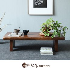 소나무 통원목 풍경 1200좌탁