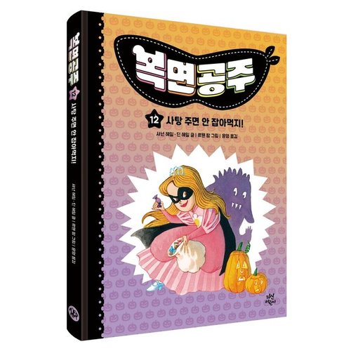 상품이미지2