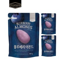 블루베리아몬드 300G X 3봉