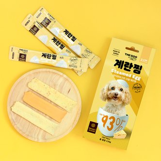 더독 강아지계란 완전식품 에그스틱 계란찜 치즈 150g
