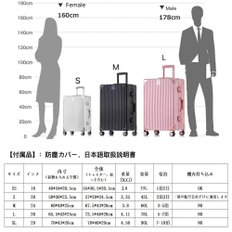 (유웨이지에) TSA M 수트케이스, 알루미늄 프레임 캐리온 백, 라지, TSA M 슈트케이스