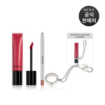 헤라 [기획]NEW 센슈얼 틴티드 샤인 립 세럼 8.5g