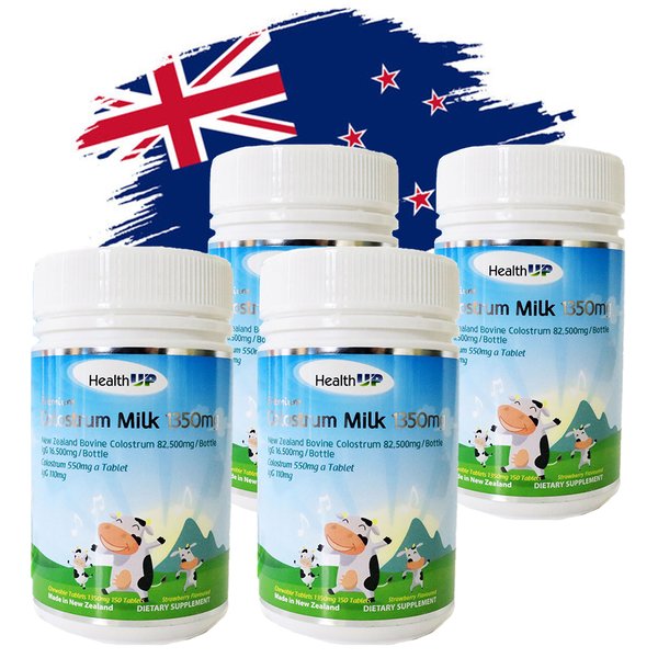헬스업 뉴질랜드 산양유 1350 150츄어블x4통 락토페린