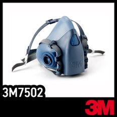 3M 7502 방독마스크 실리콘 반면형면체