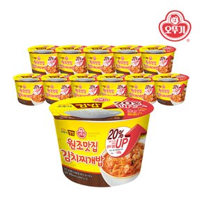 맛있는 오뚜기 컵밥 원조맛집김치찌개밥(증량) 310g x 12개(1박스)