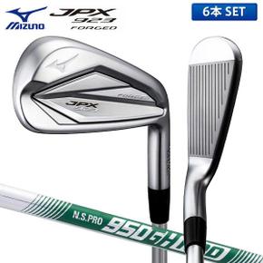 3436548 미즈노 골프 JPX923 FORGED 아이언 세트 6개 세트(5-P) NSPRO 950G IA3321273