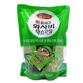 간편한 일회용 와사비믹스간장 10g x 100입 (W97B266)