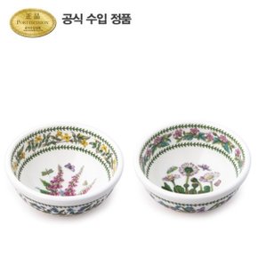 뉴베리에이션 공기(소) 11CM 2P