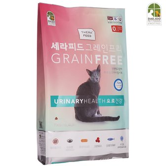  세라피드 요로건강 그레인프리 7kg