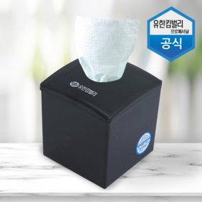 인사이트 실용적인 테이블용 냅킨 전용용기 1p 티슈케이스 화장지용기 티슈용기 휴지케이스 케이스