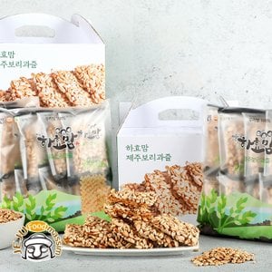 제주푸드마씸 하효맘 보리과즐 선물세트 (8개입x3봉, 100% 우리밀/국내산 보리 사용)