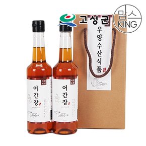 우양수산 어간장 500ml X 2개 선물세트