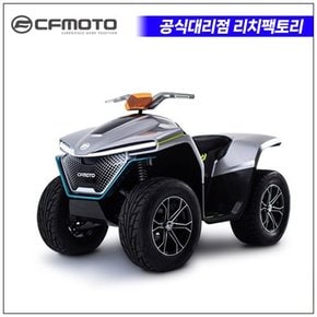 CFORCE EV110 전동 씨포스EV110 사륜오토바이 사발이 ATV UTV 사륜바이크